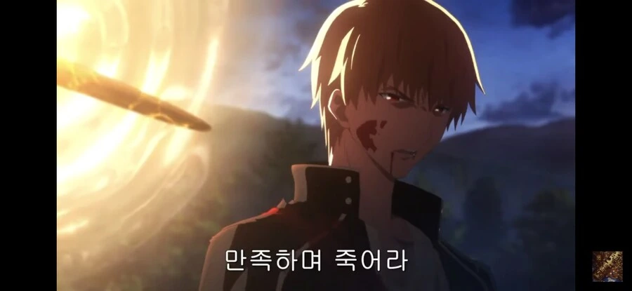 Fate)추해서 맘에드는 길가메시 씬 - 이미지 8