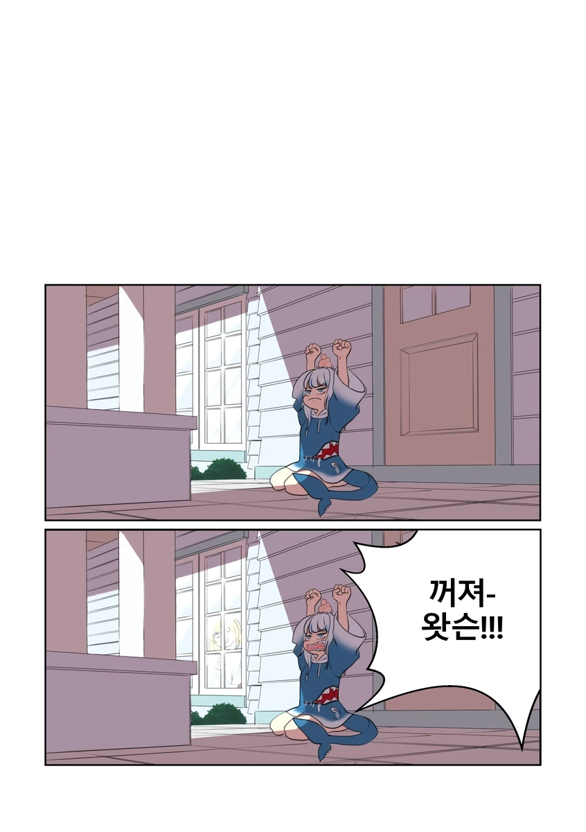 버튜버)구라와 키아라와 사과껍질.manga - 이미지 4