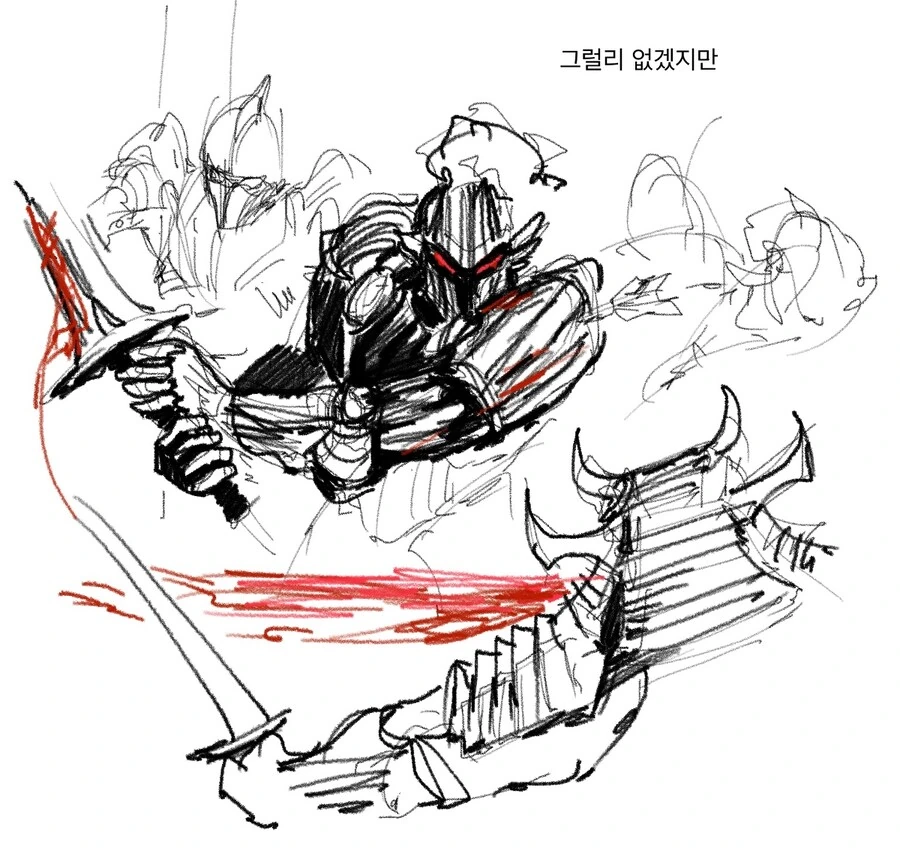 기사단장이 촉수를 키잡하는 이야기+후속편.manwha - 이미지 9