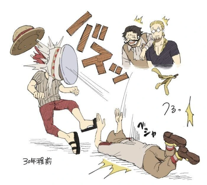 원피스 샹크스 버기 어린시절 일상물 만화.manga - 이미지 3