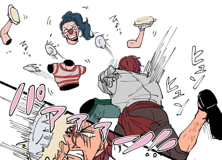 원피스 샹크스 버기 어린시절 일상물 만화.manga - 이미지 4