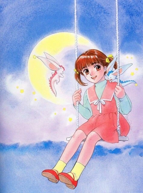 ㄱㅇ는 ㄹㄹ가 아니다 - 이미지 3