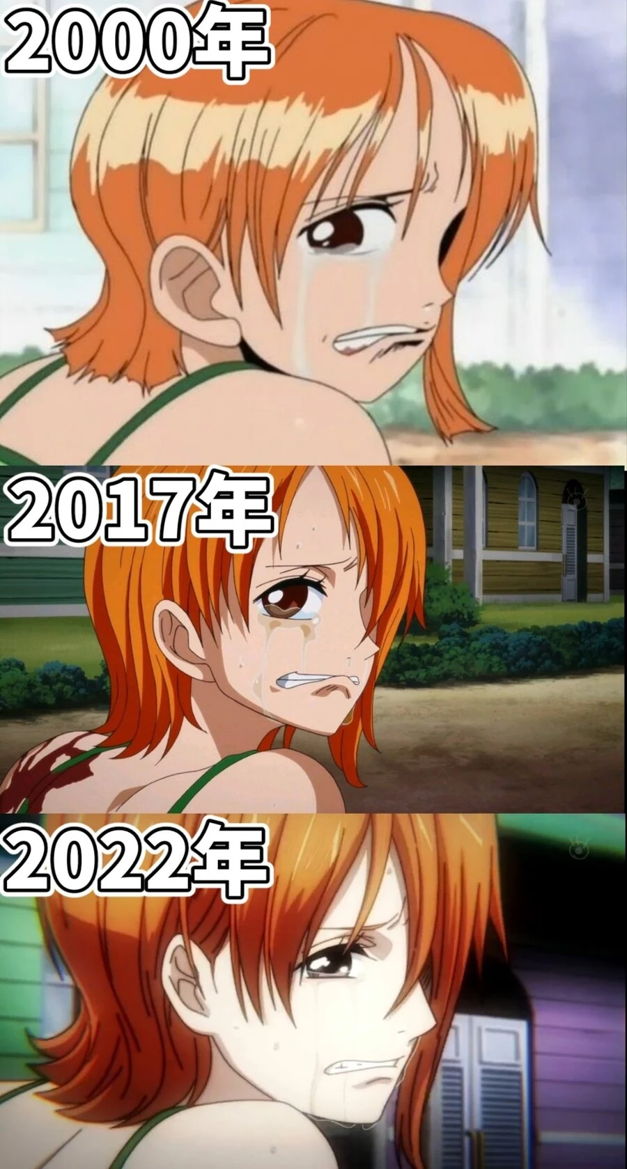 원피스) 나미로 보는 00/10/20년대 애니메이션 작화