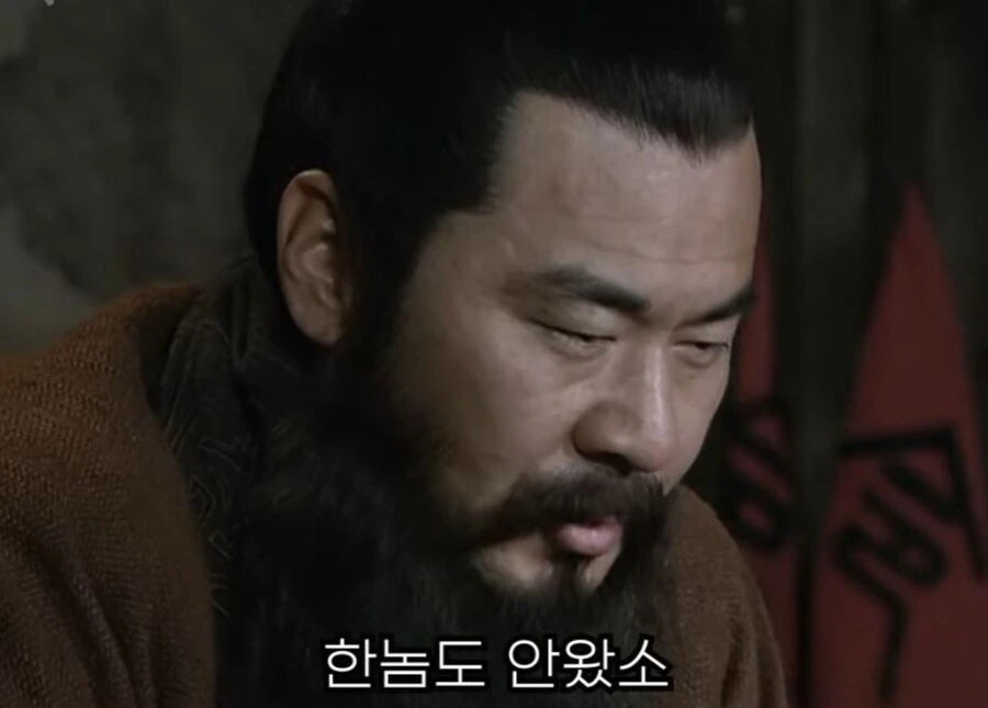 신삼국지)유비를 어찌할지 물어보는 조조 - 이미지 2