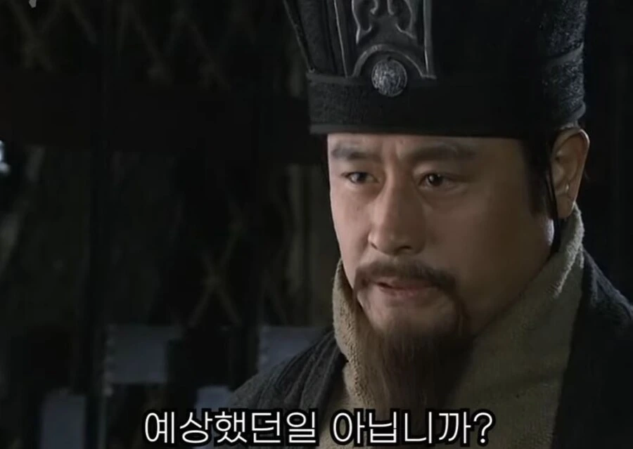 신삼국지)유비를 어찌할지 물어보는 조조 - 이미지 3