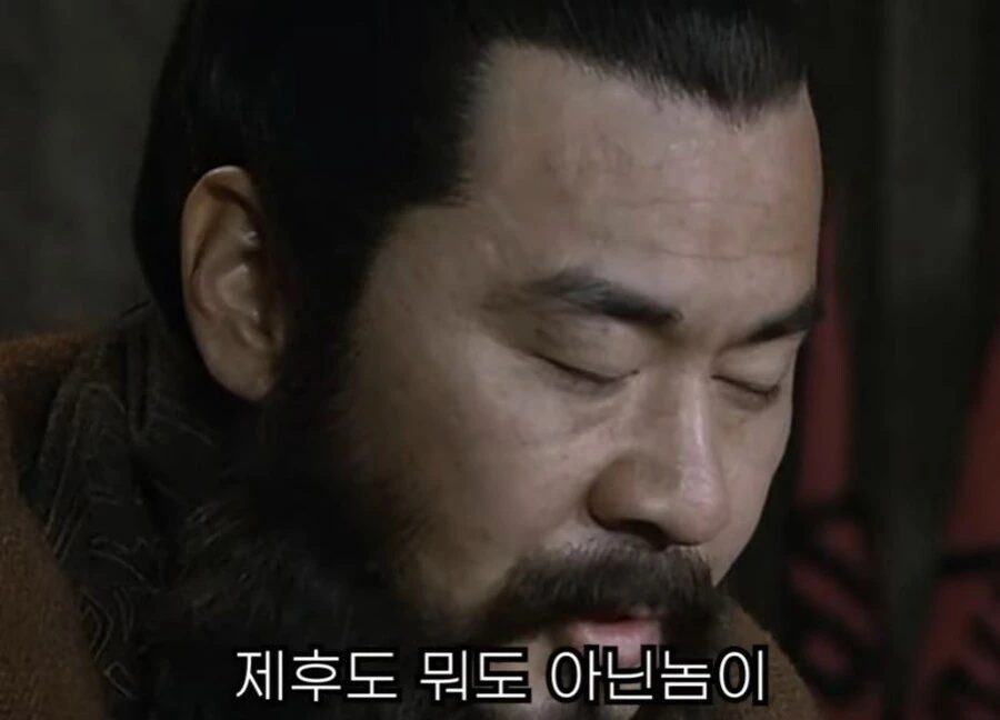 신삼국지)유비를 어찌할지 물어보는 조조 - 이미지 5