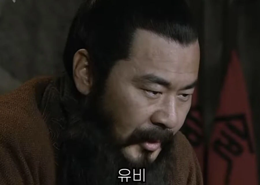신삼국지)유비를 어찌할지 물어보는 조조 - 이미지 8