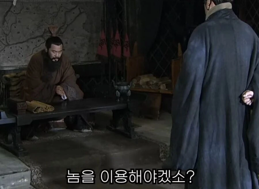 신삼국지)유비를 어찌할지 물어보는 조조 - 이미지 11