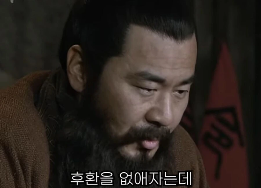신삼국지)유비를 어찌할지 물어보는 조조 - 이미지 21