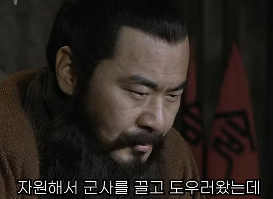 신삼국지)유비를 어찌할지 물어보는 조조 - 이미지 23