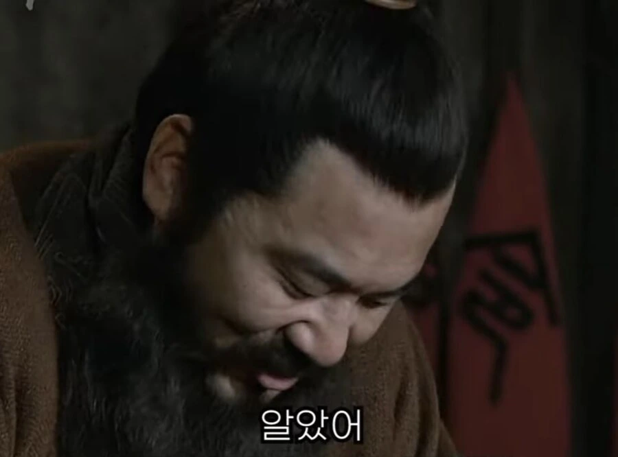 신삼국지)유비를 어찌할지 물어보는 조조 - 이미지 33