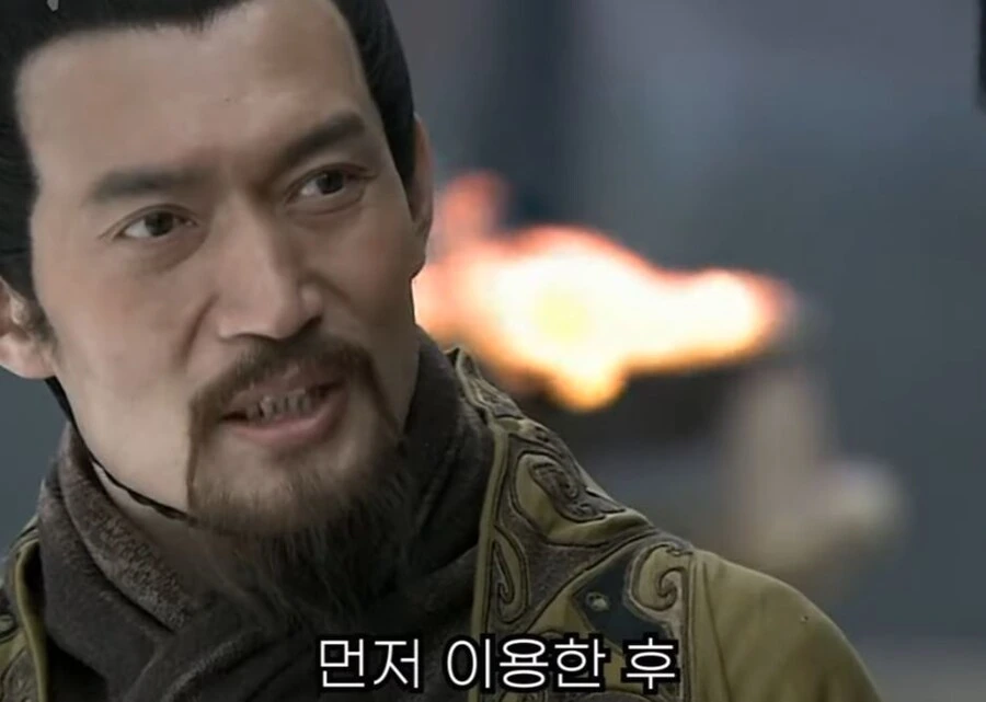 신삼국지)유비를 어찌할지 물어보는 조조 - 이미지 37