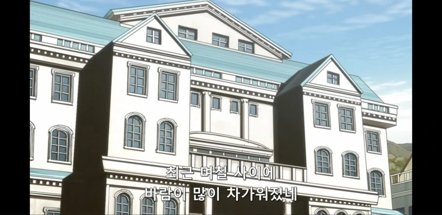 [전생슬] ㅇㅁ으로 길거리를 돌ㅇㄷ니는 변태