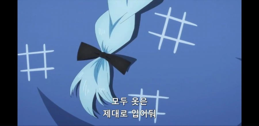 [전생슬] ㅇㅁ으로 길거리를 돌ㅇㄷ니는 변태 - 이미지 2