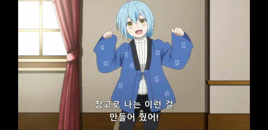 [전생슬] ㅇㅁ으로 길거리를 돌ㅇㄷ니는 변태 - 이미지 3