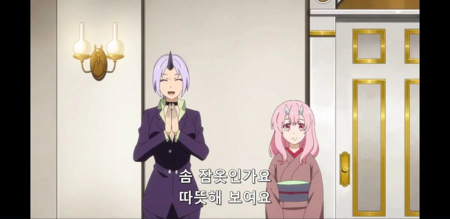 [전생슬] ㅇㅁ으로 길거리를 돌ㅇㄷ니는 변태 - 이미지 4