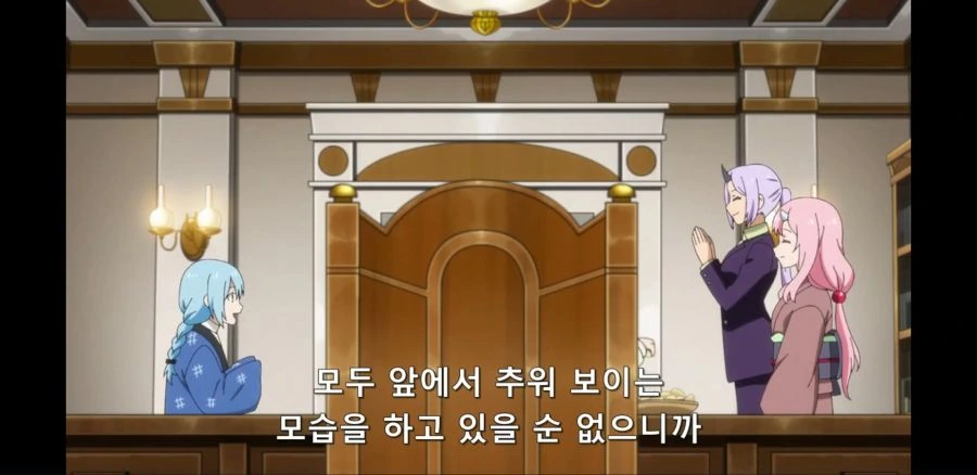 [전생슬] ㅇㅁ으로 길거리를 돌ㅇㄷ니는 변태 - 이미지 5