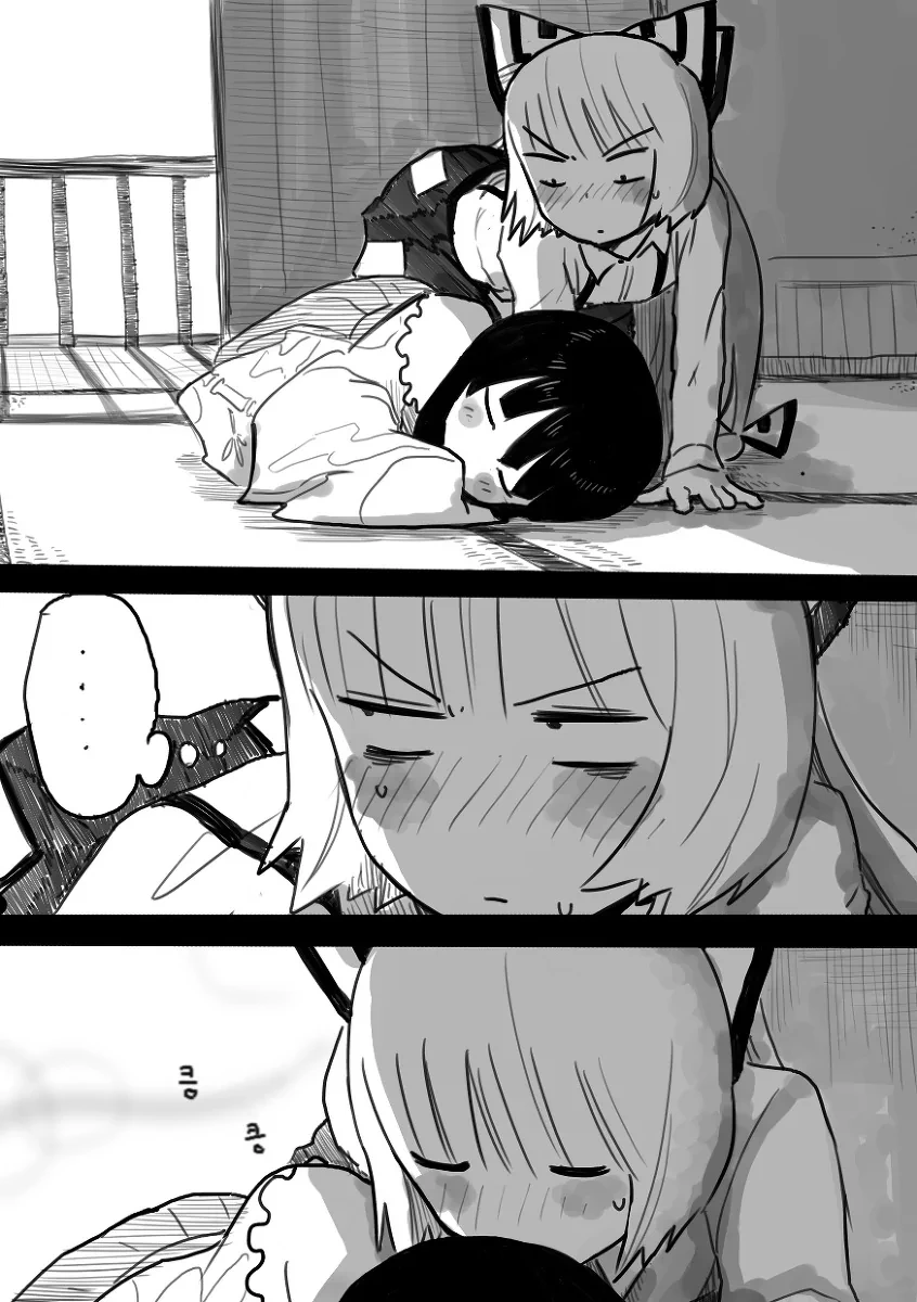 동방) 자는 틈에 냄새 맡는 만화.manhwa - 이미지 16