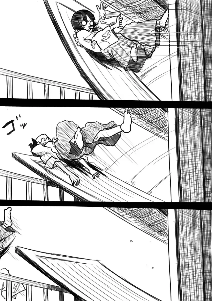 동방) 자는 틈에 냄새 맡는 만화.manhwa - 이미지 37