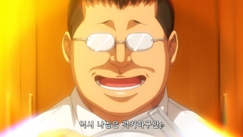만화에서 튀어 나올법한 개쩌는 교복 핏.manga - 이미지 3