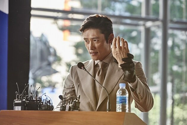 새로운 사랑을 시작하는 설녀 마망의 결말 - 이미지 3