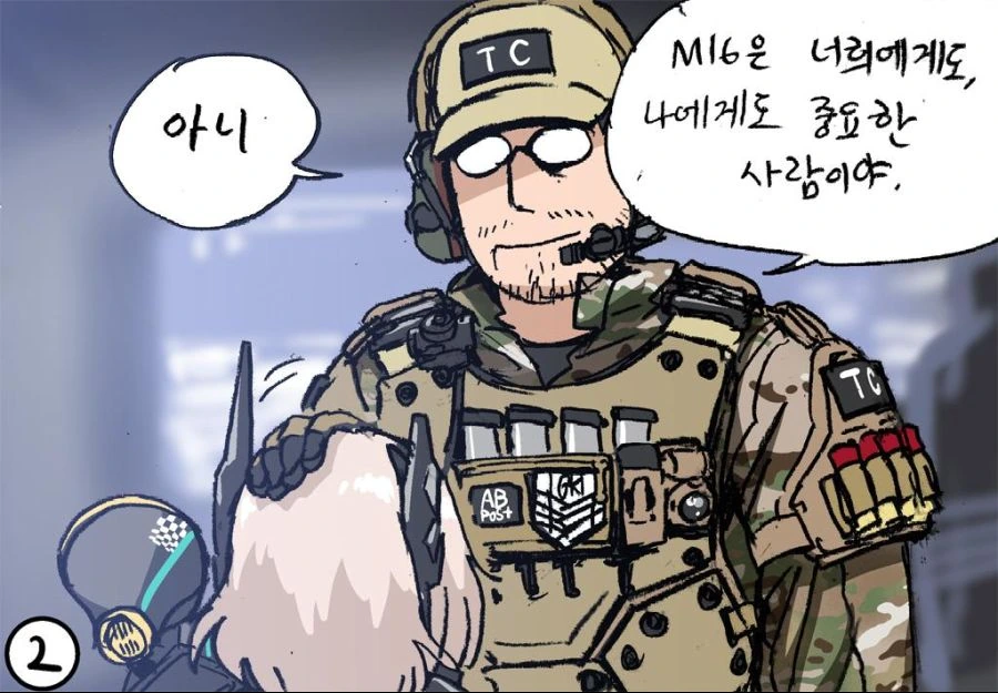 소녀전선) 솦챠가 지휘관을 과대평가해 부담스러운 만화 - 이미지 2