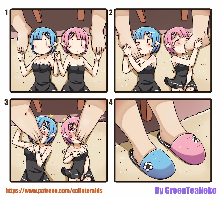 일상가능.manga - 이미지 2