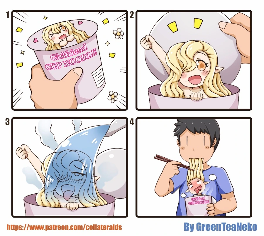 일상가능.manga - 이미지 3