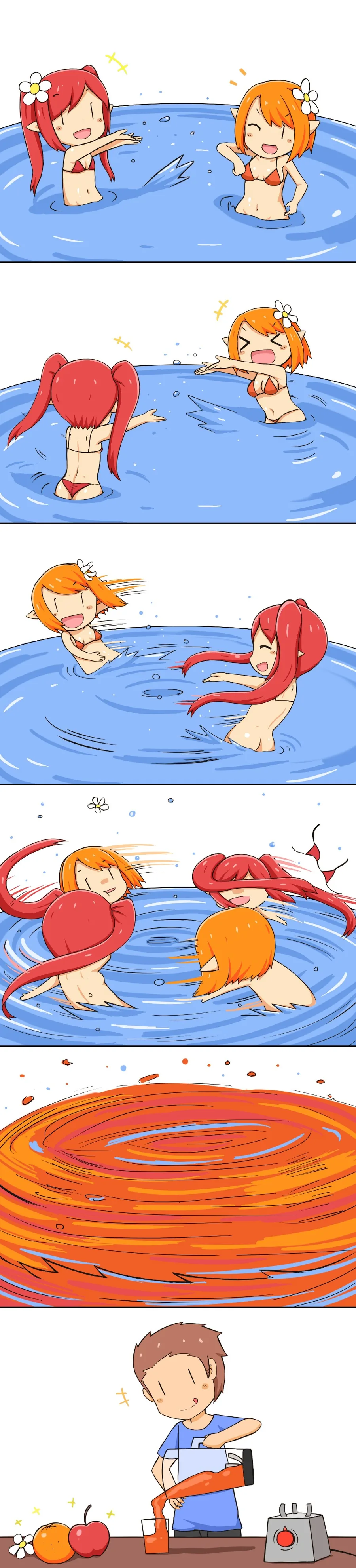 일상가능.manga - 이미지 4