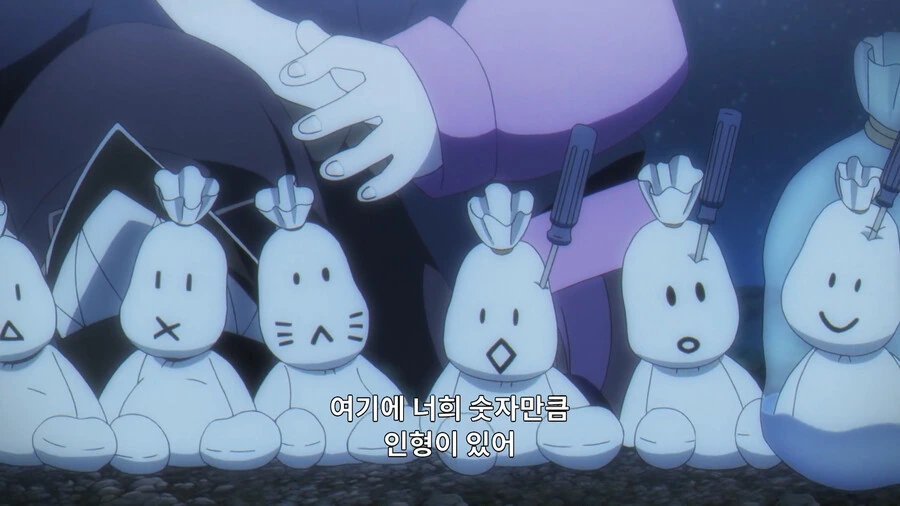 어린 아이도 쉽게 하는 유령 포획방법 - 이미지 5