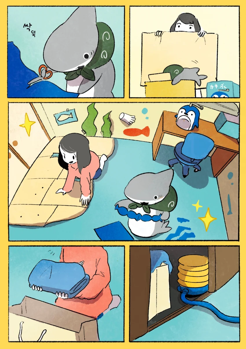 아기삭스핀(요리전)manga - 이미지 3