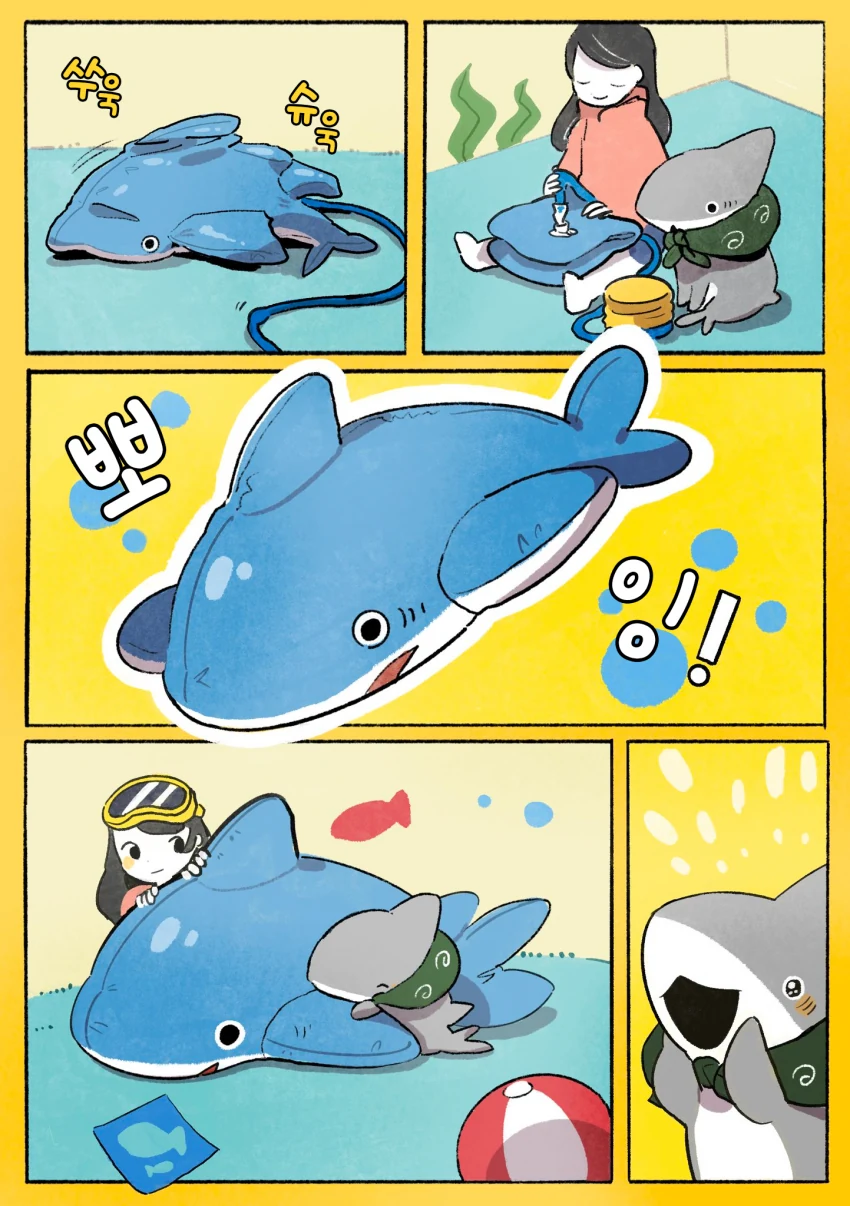 아기삭스핀(요리전)manga - 이미지 4