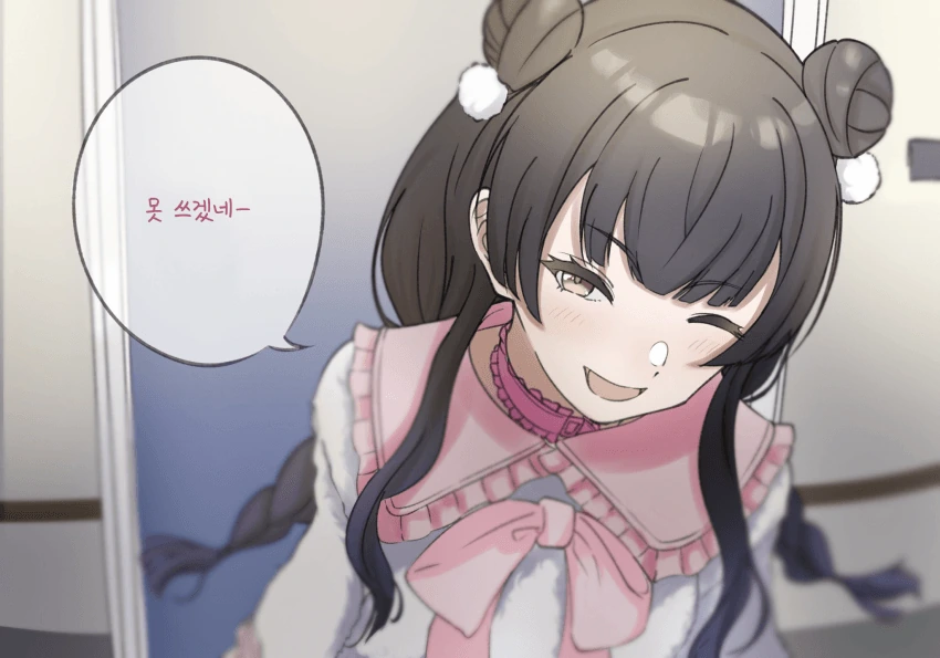 @) 후유코가 프로듀사에게 선물받는 manga - 이미지 8