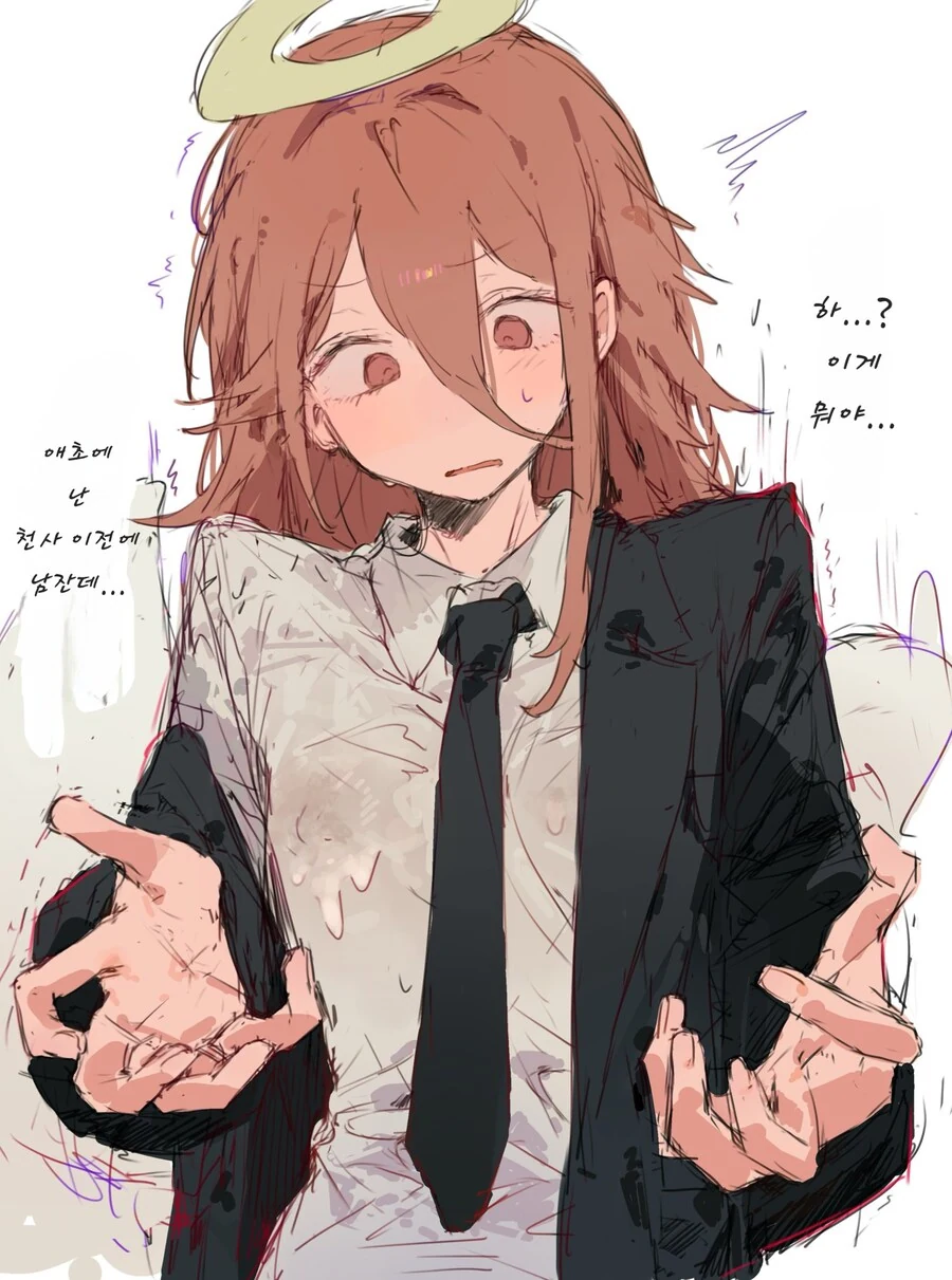 체인소맨) 뭔가 나와버린 천사쟝.manga