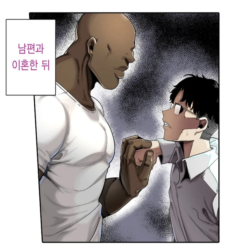 NTR?물 후일담 - 이미지 3
