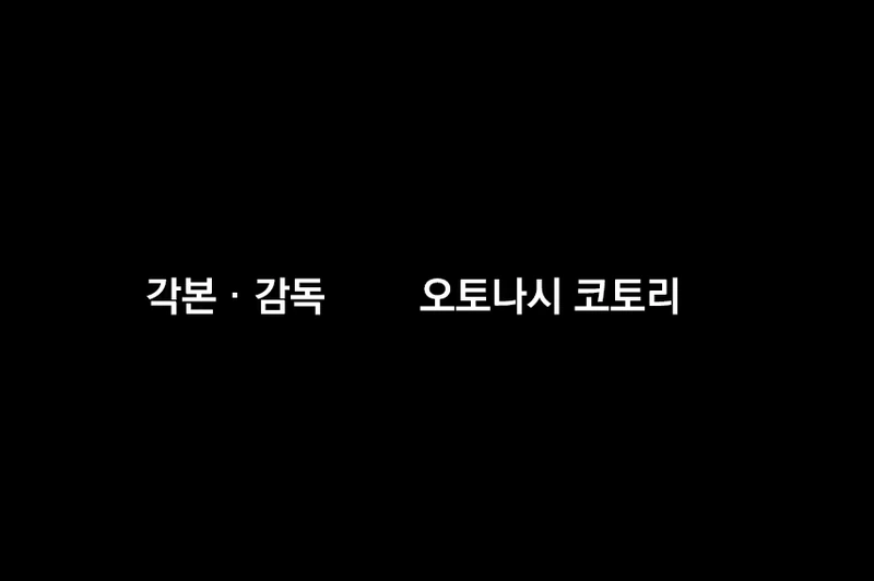 @)본가 신호등 공포의 치정극.manhwa - 이미지 11