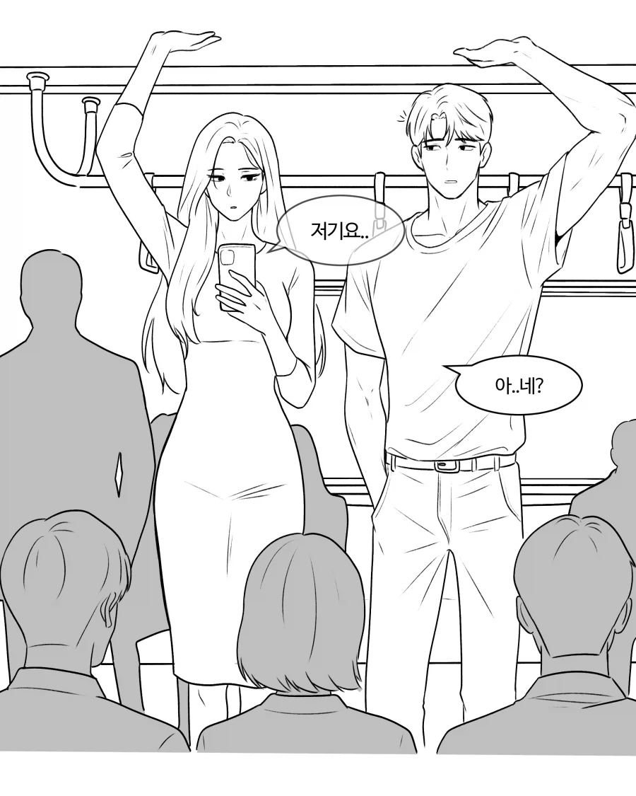 키큰 여자가 이상형이라며 남자에게 번호따는 만화.jpg - 이미지 3