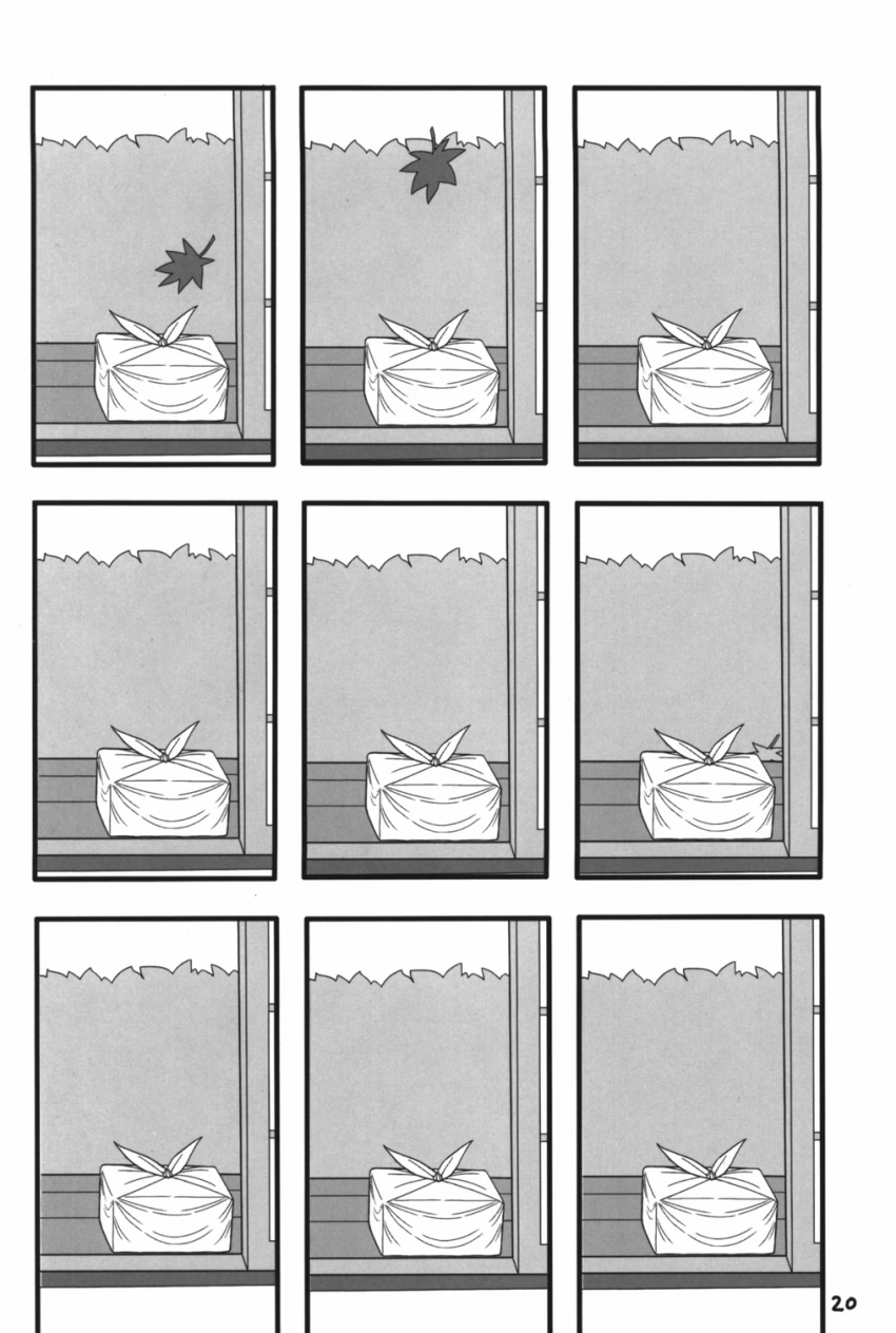파르페 먹는 만화.manga - 이미지 18