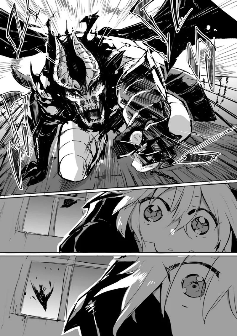악마와 성가대원.Manga - 이미지 15
