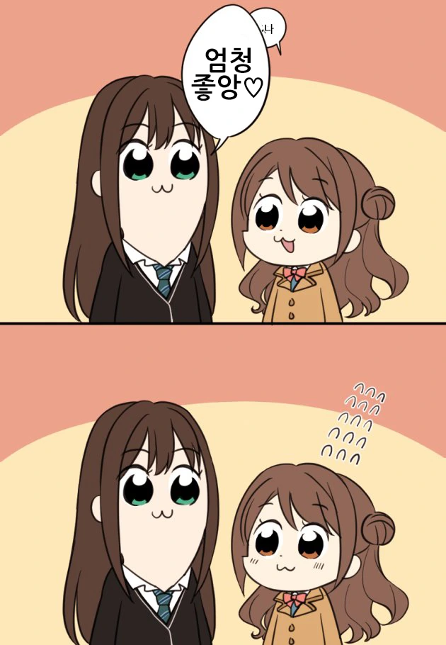 신데마스) 팝팀에픽 우즈린.manhwa