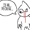 말딸) 맥퀸과 골드쉽 4컷 만화.manwha - 이미지 5