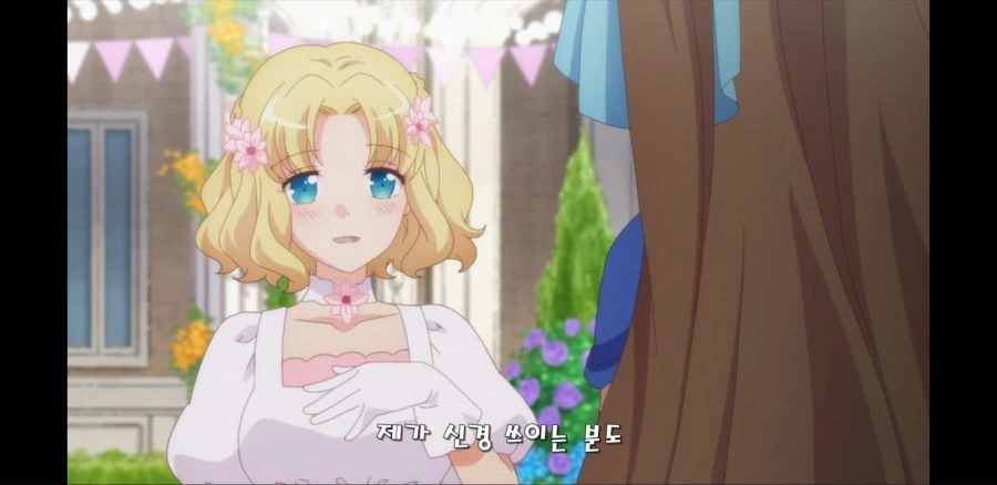파멸을 피한 악역 영애물 결말에 대하여 아라보도록 하자 - 이미지 21