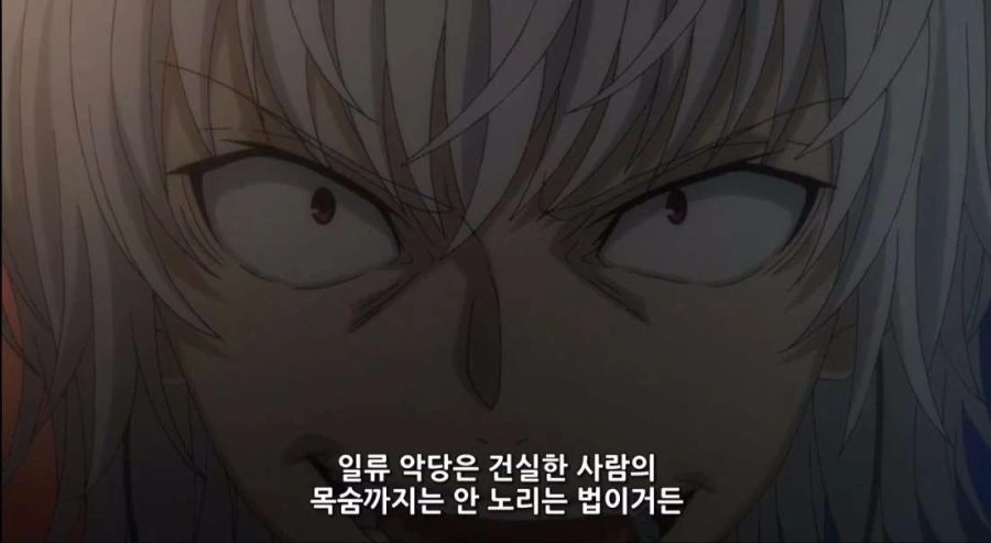 알고보면 무협정신이 투철한 애니.manga - 이미지 2