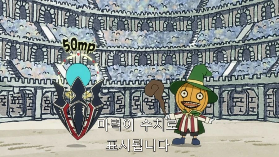 페어리 테일의 강함을 엿 볼 수 있는 장면 - 이미지 2