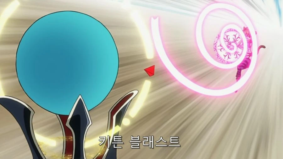페어리 테일의 강함을 엿 볼 수 있는 장면 - 이미지 6
