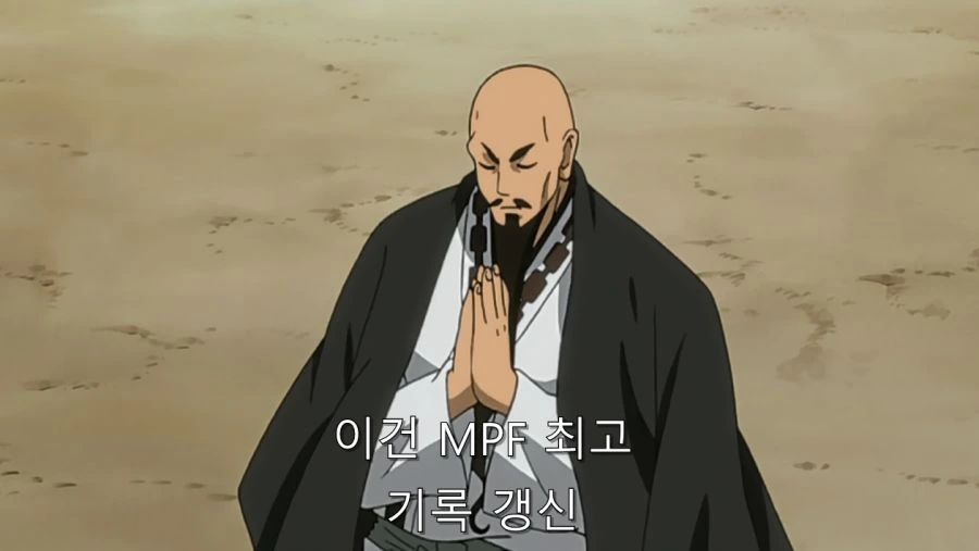 페어리 테일의 강함을 엿 볼 수 있는 장면 - 이미지 29