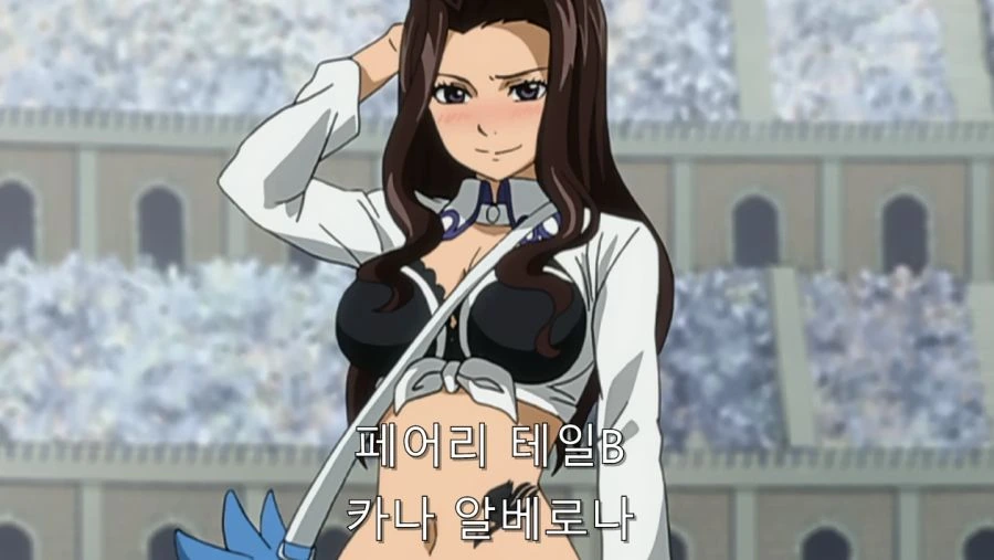 페어리 테일의 강함을 엿 볼 수 있는 장면 - 이미지 33
