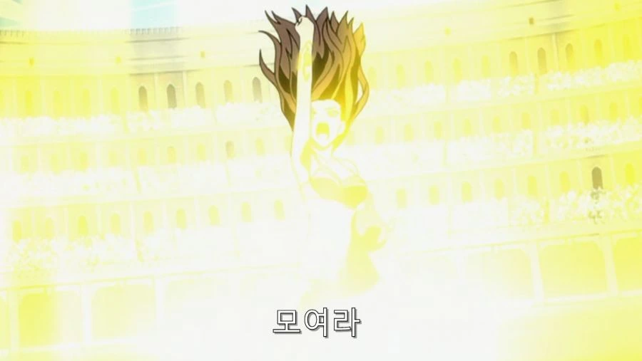 페어리 테일의 강함을 엿 볼 수 있는 장면 - 이미지 39