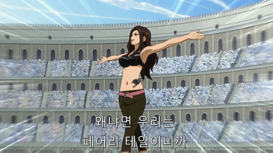 페어리 테일의 강함을 엿 볼 수 있는 장면 - 이미지 51