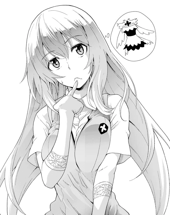 식봉이 헬찌찌로 달린드아아.manga - 이미지 5
